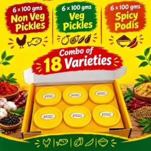 3 combos jampani pickles
